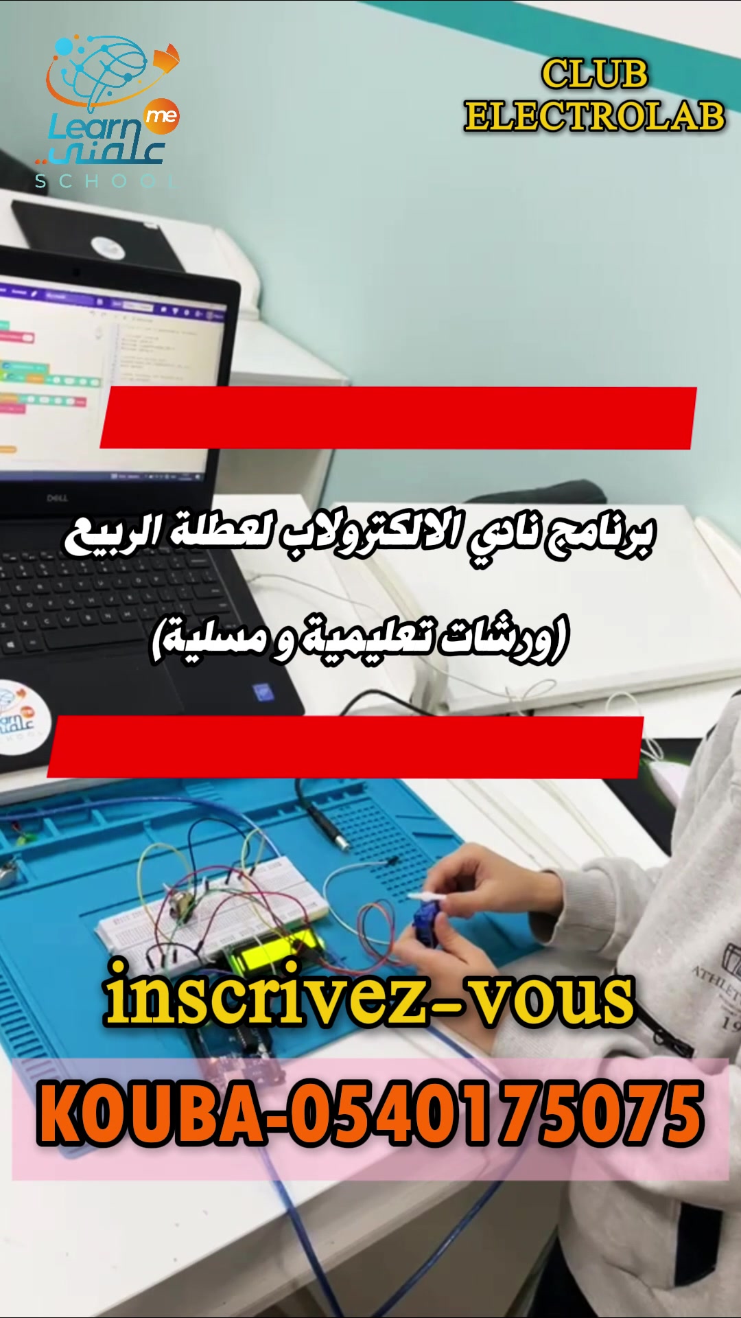 @learnme