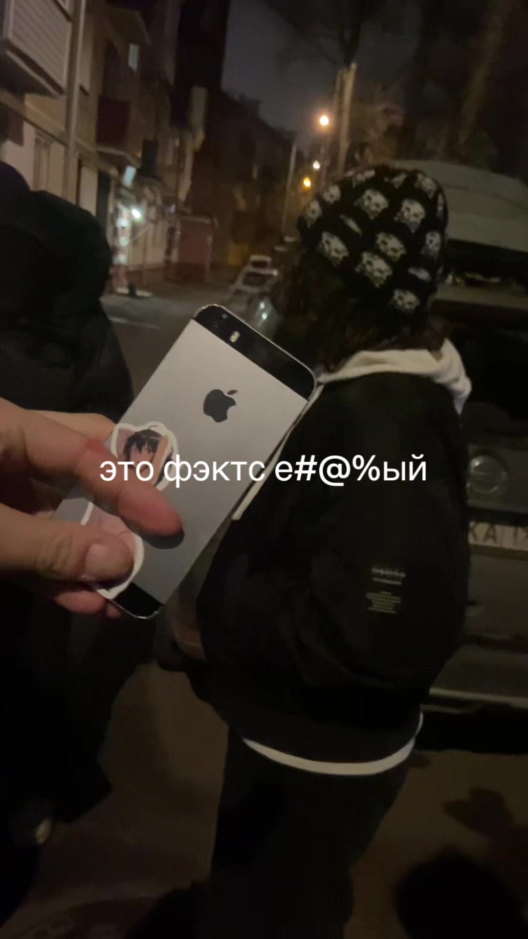 @Куперкап