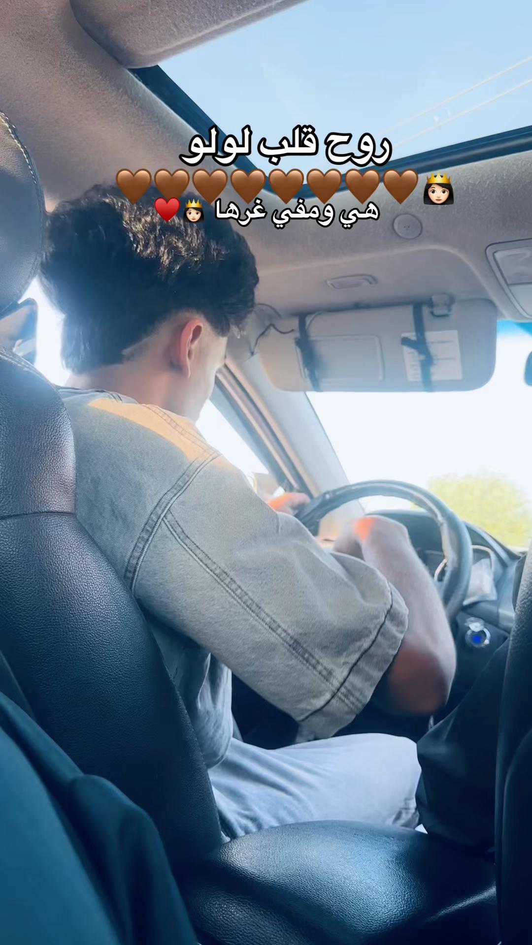 @▃▅▇█▓▒░ ★ , ﮼اللول﮼ ★░▒▓█▇▅▃
