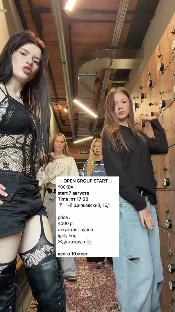 @BabySanDana•