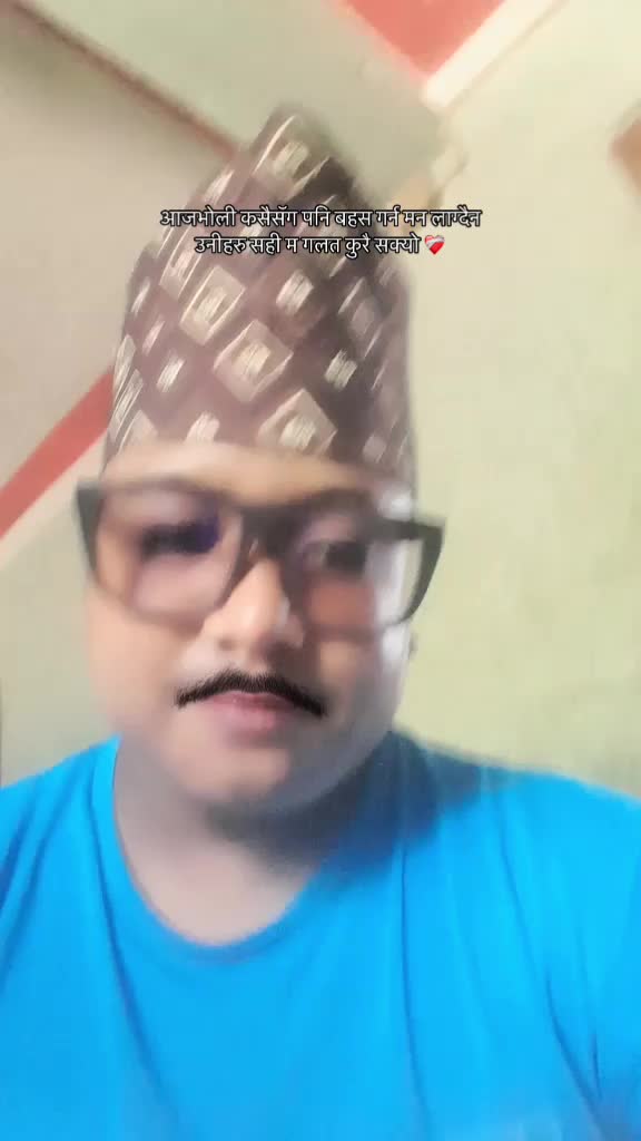 @Nirdosh vai 🤴