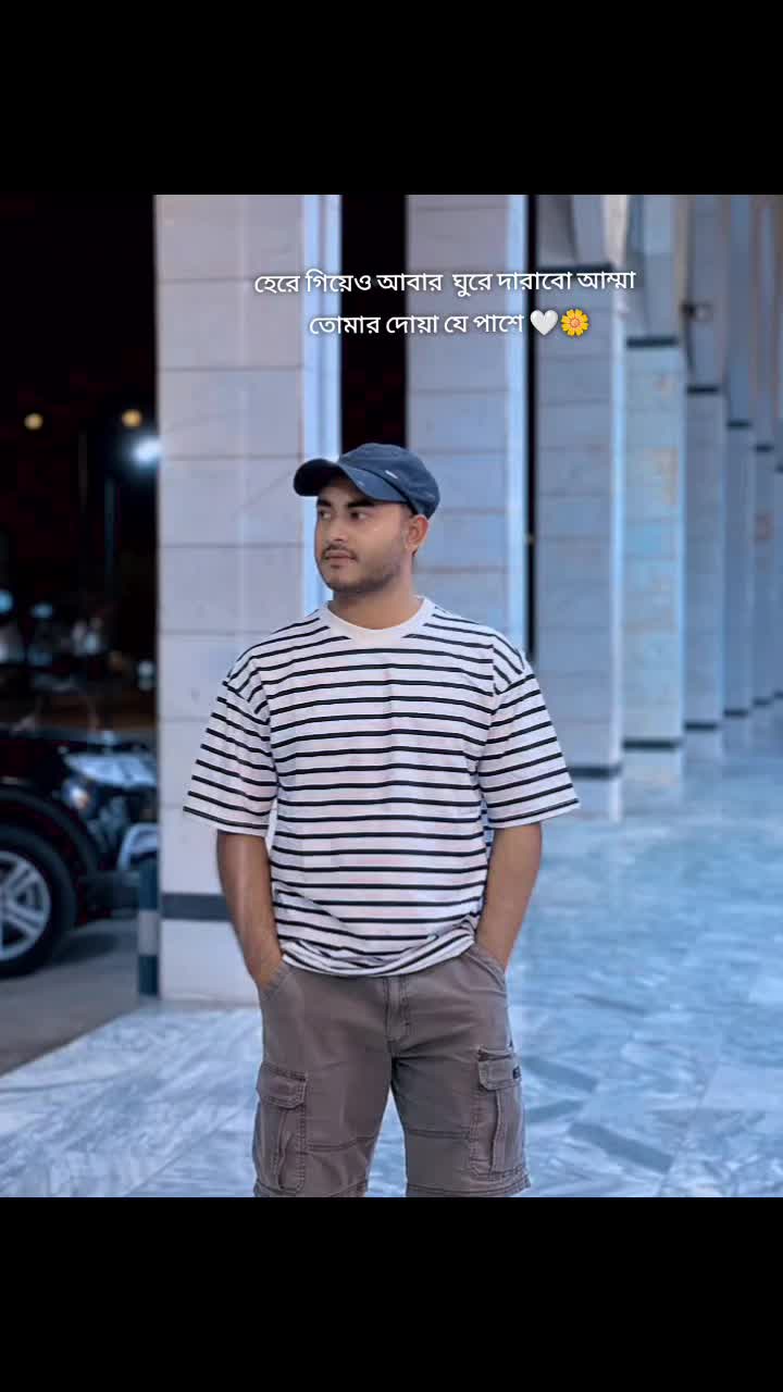 @মিঃ প্রবাসি 🍎