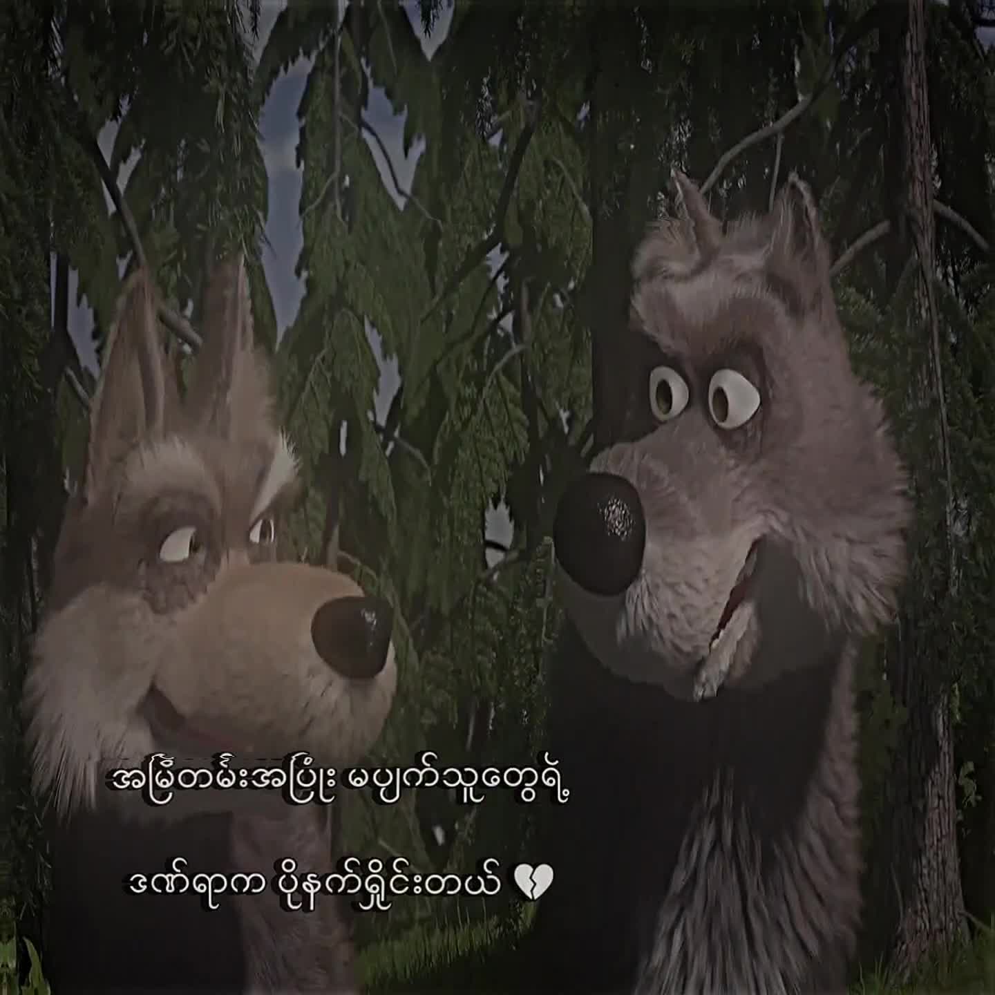 @๐
๐จ๐ •| ๐๐๐ฏ๐ข๐ง โฐ ( 1 )