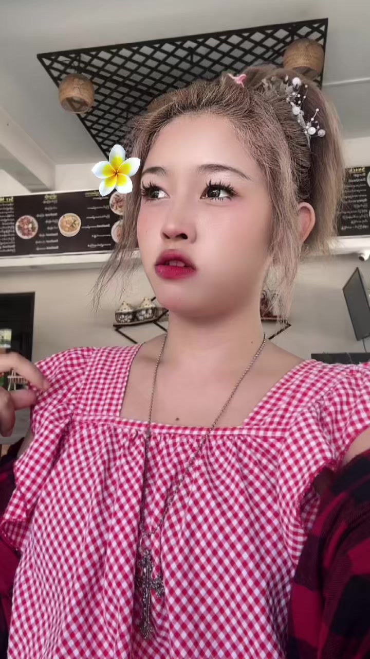 @đđáá°á
áŽááąá¸đđ(Nan San Thu)