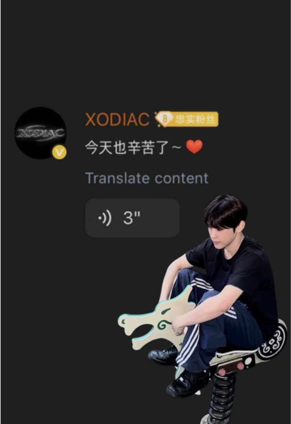 @Lia✩