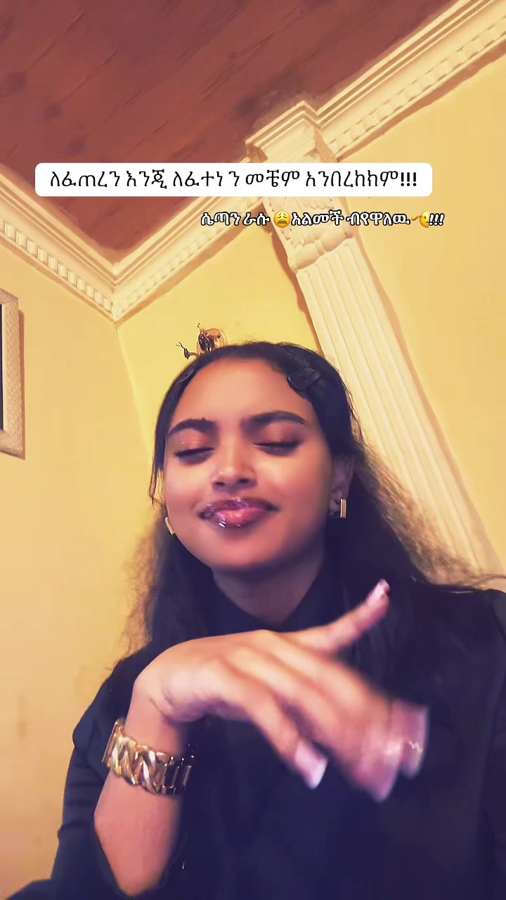 @ᴍɪss:[ᴍᴏᴏɴᴀ_ሊዛ ]💌