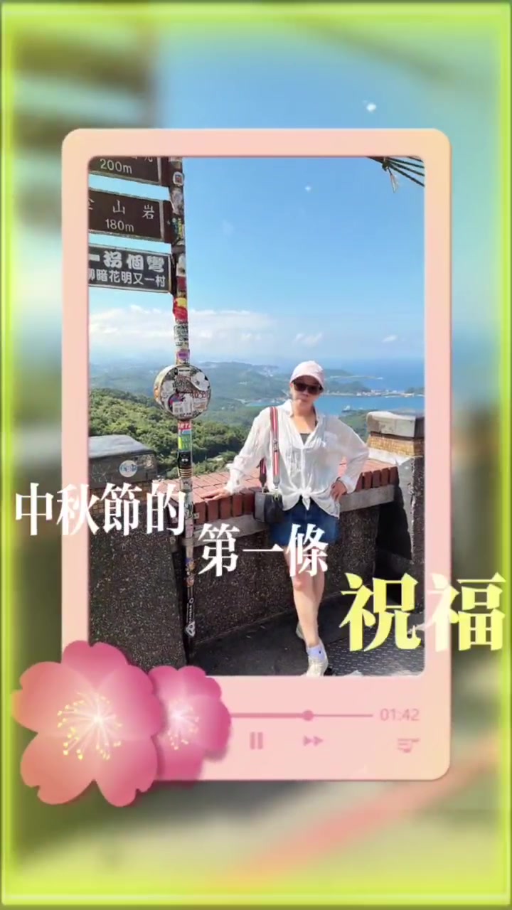 @十七