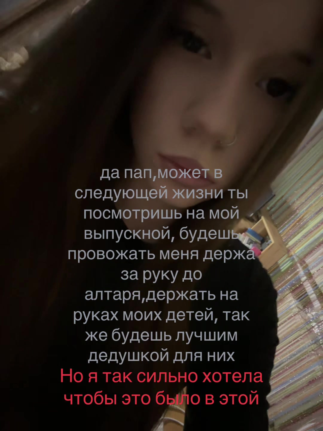 @shnyriiiks