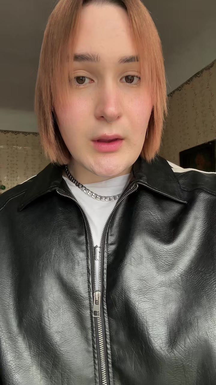 @гава