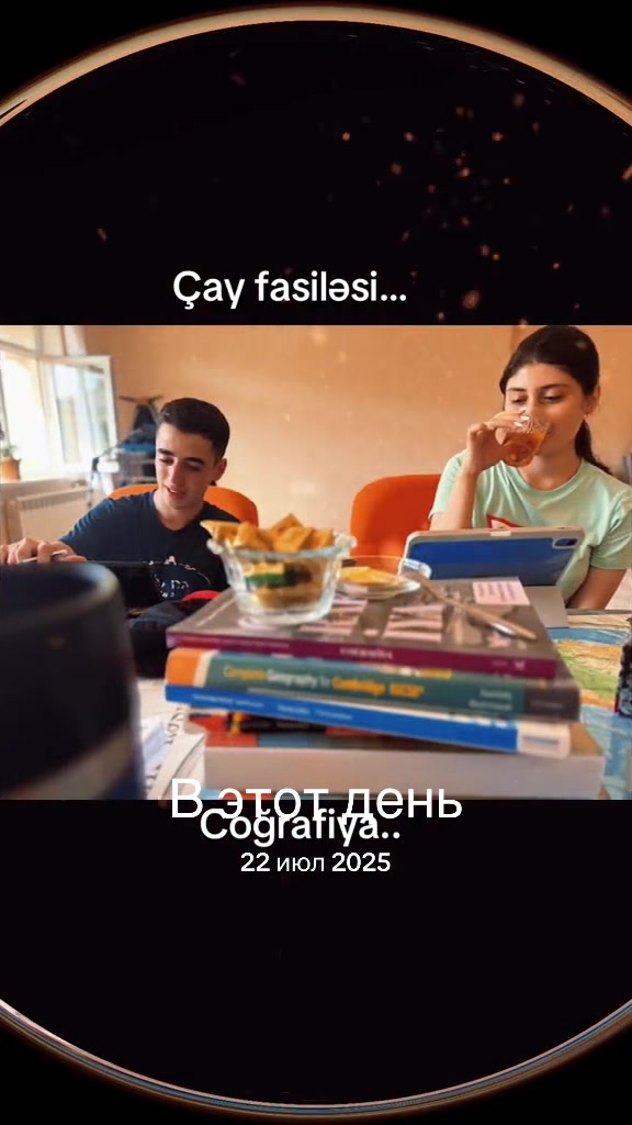 @iGeoAz