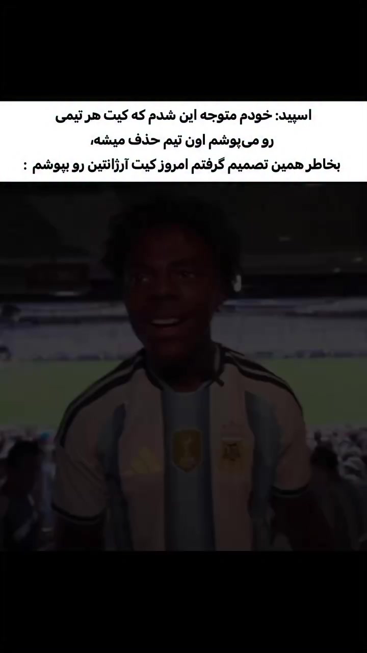 @Ehsan