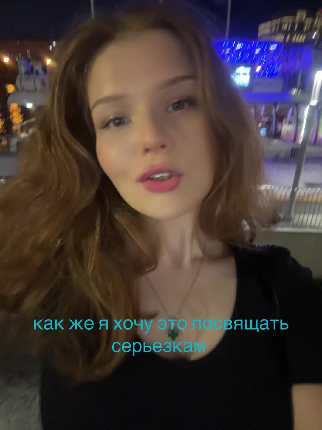 @лералера