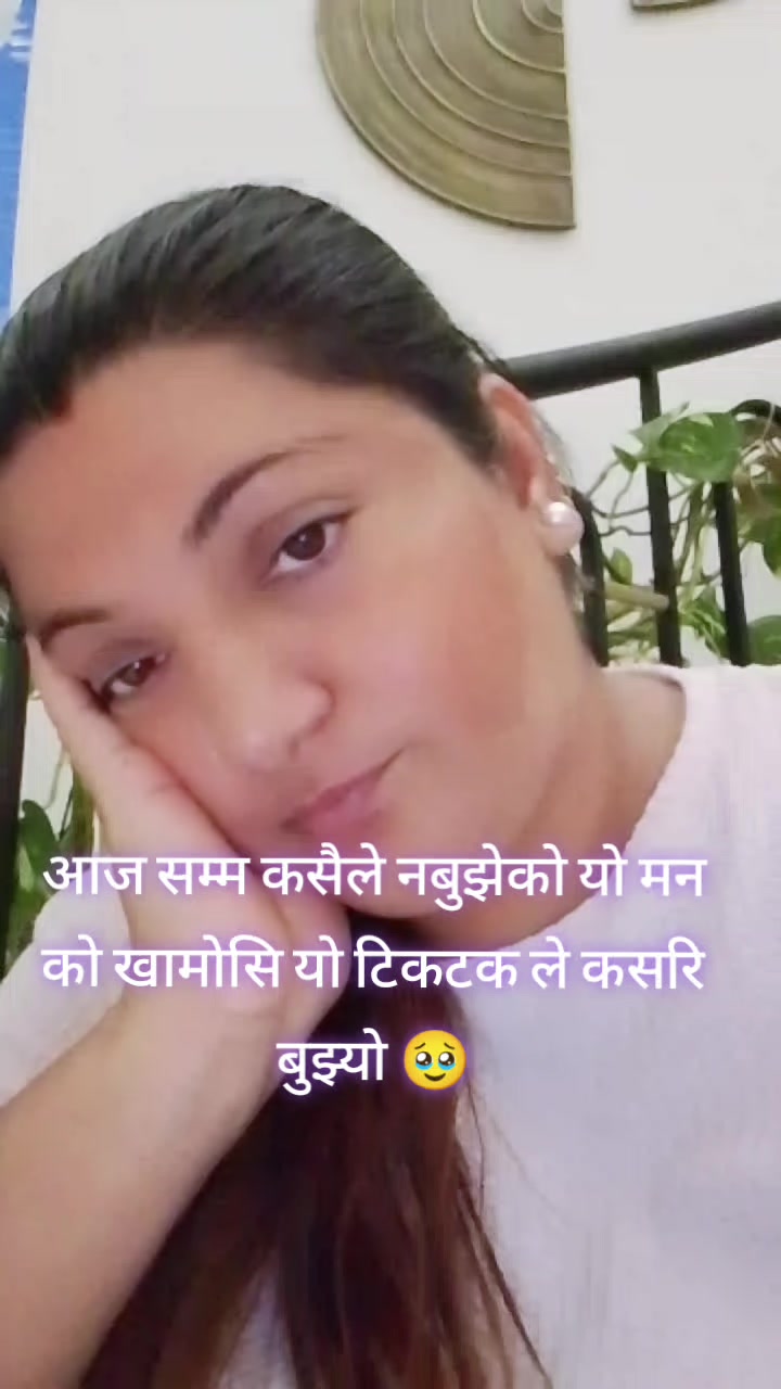 @SARITA👩❤️💋👩🫂🇳🇵🇦🇪🎌