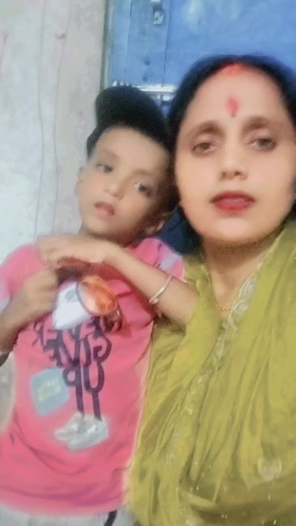 @papu @yadav