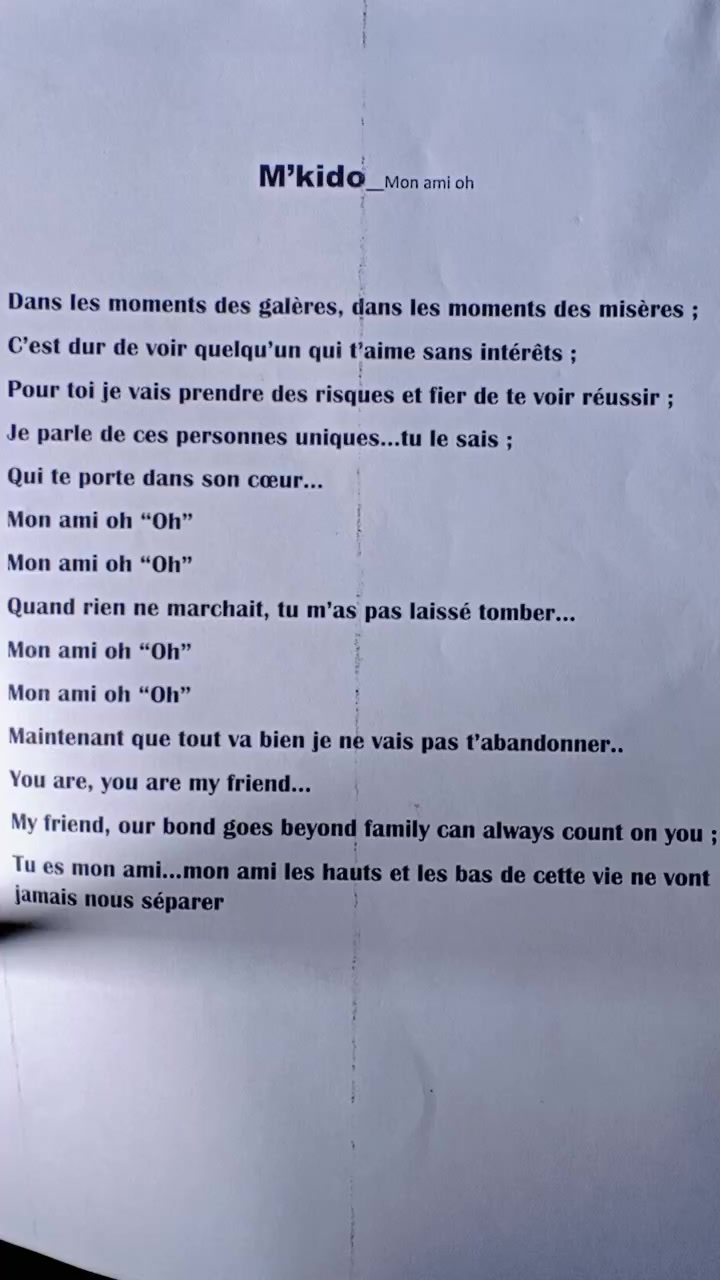 @Aũgũst Įn 🇧🇯🇫🇷