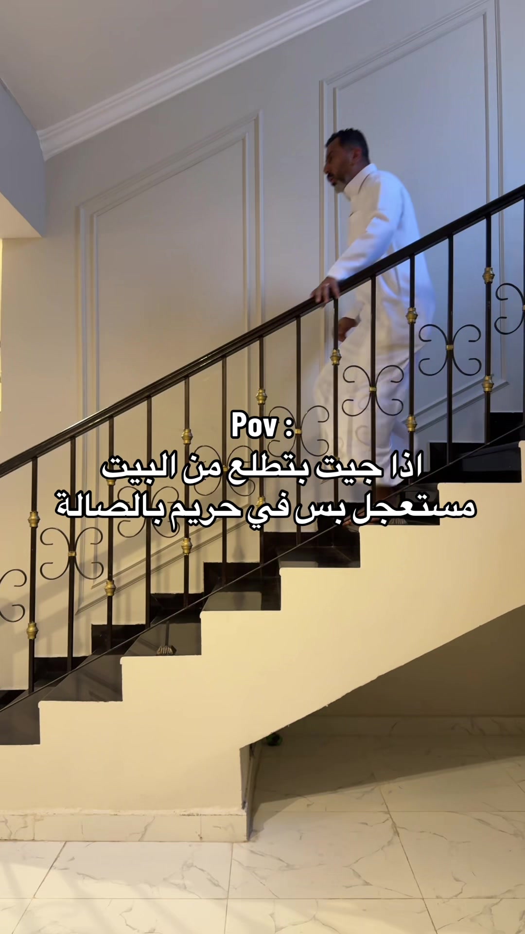 @فهد السالم | Fahad