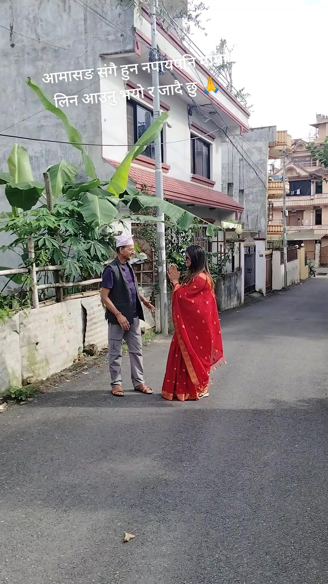 @Kb Khanal