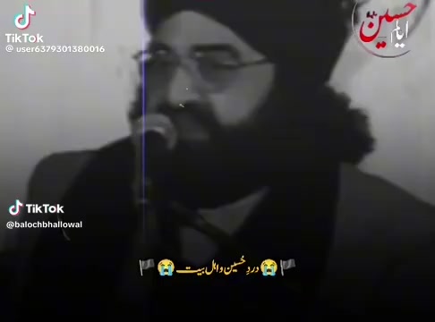 @LadlaBaloch313bv