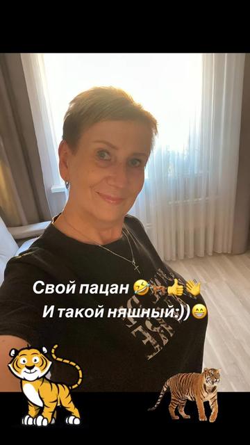 @♍️Ленуся♍️💞💞❤️👋