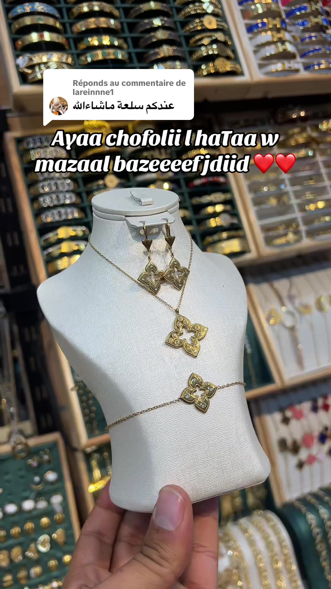 @Alina Accessoirier