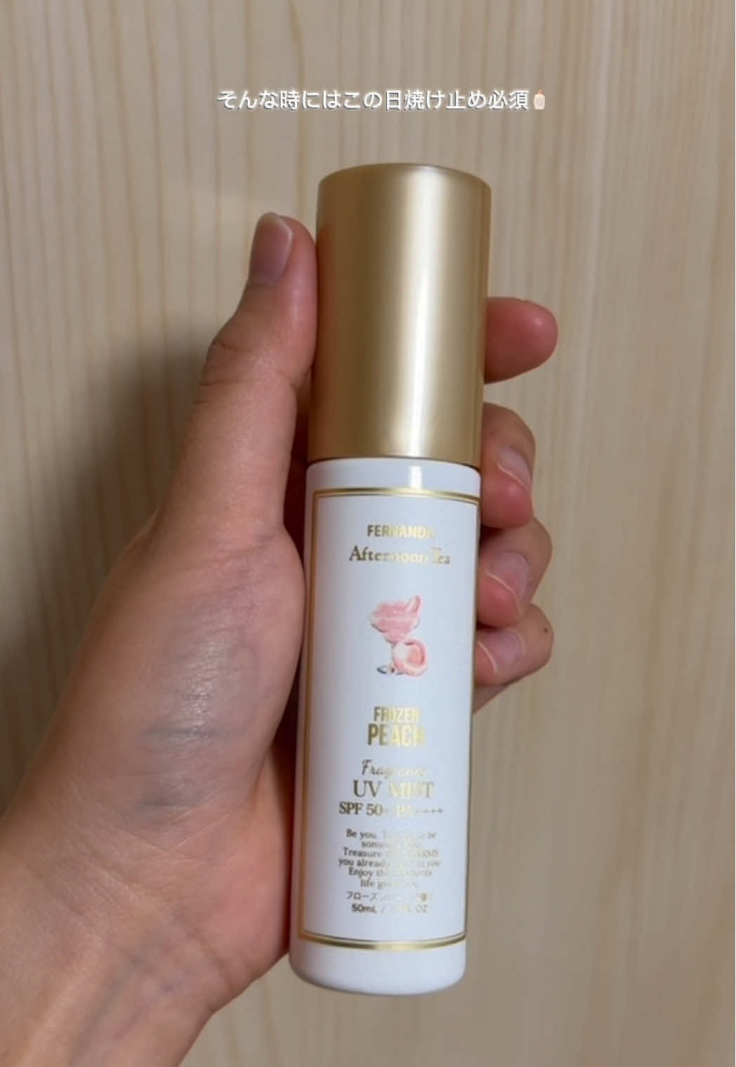@Miyu