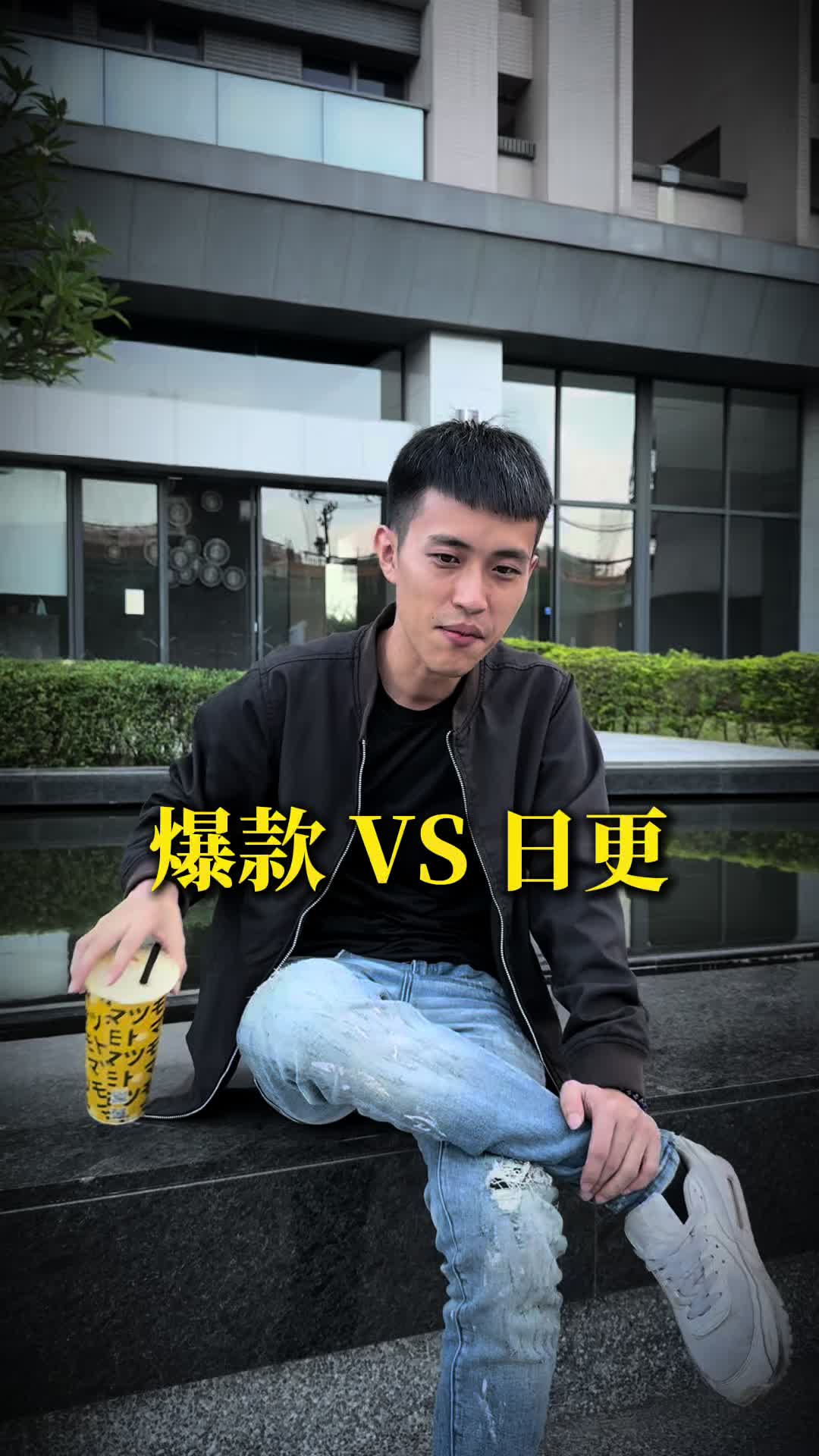 @峰術先生