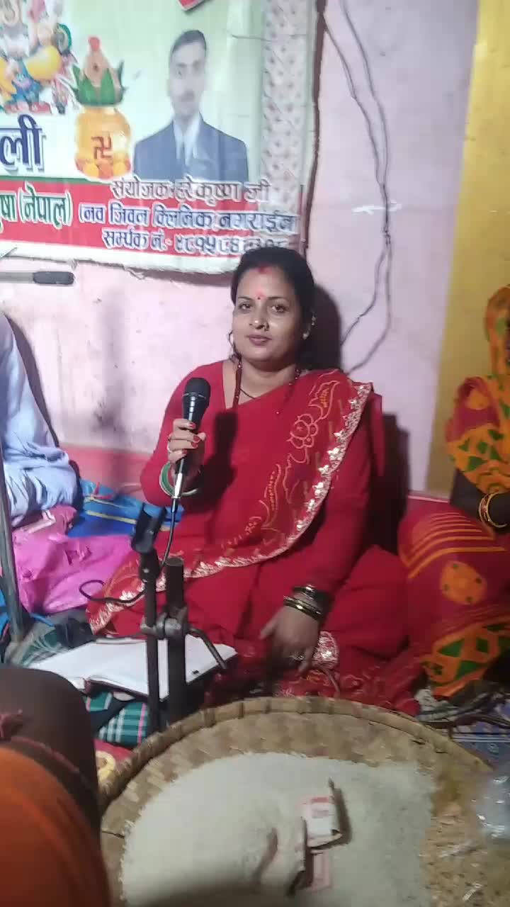 @paylraj 07