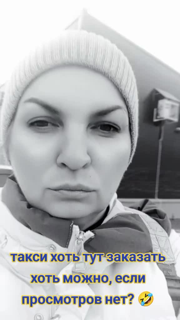@Женечка