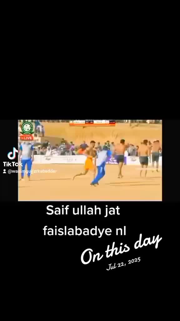 @Wasim Gujjar Kabadar