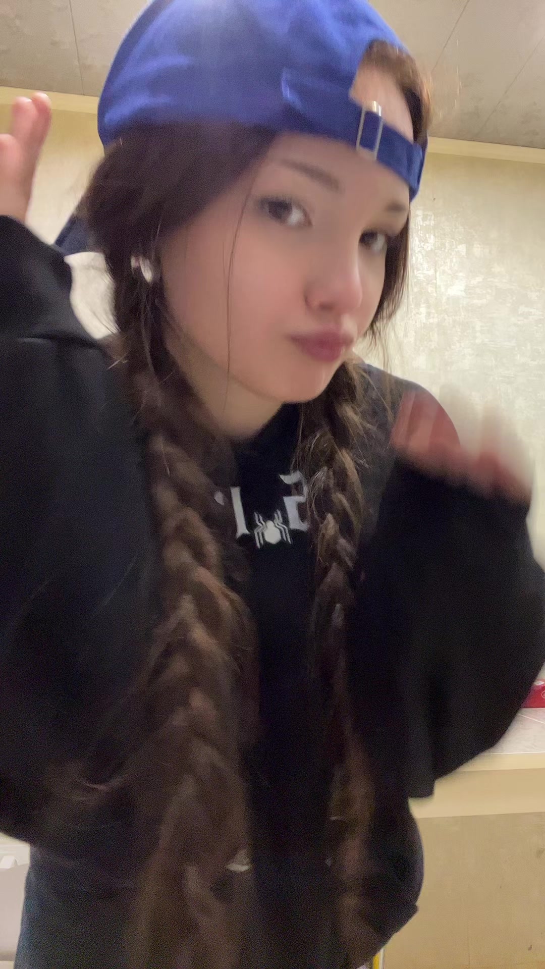@xen nia