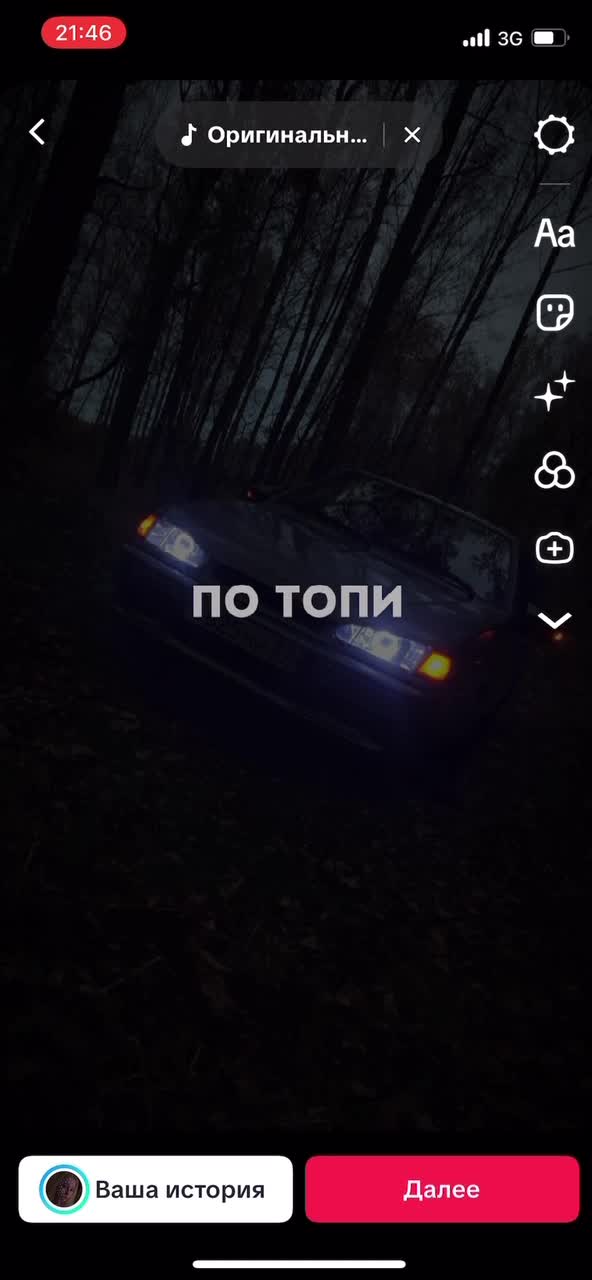 @MARAKESH