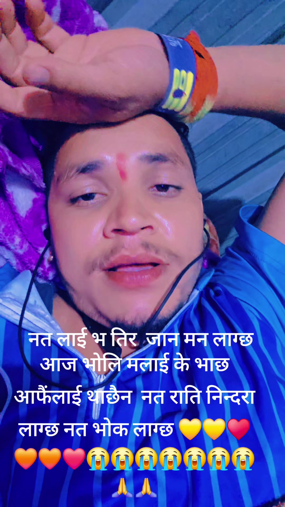 @Chandan🇳🇵 SIM2🇳🇵🎤