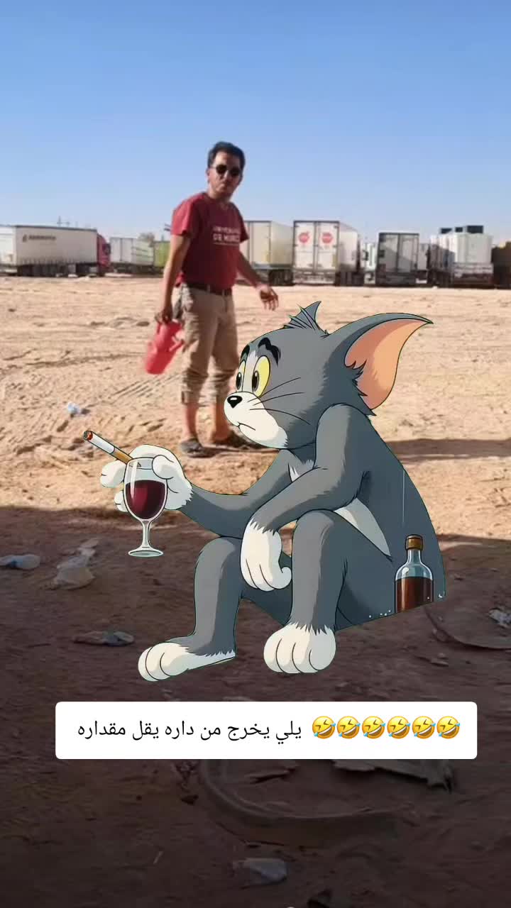 @رشيد زياد