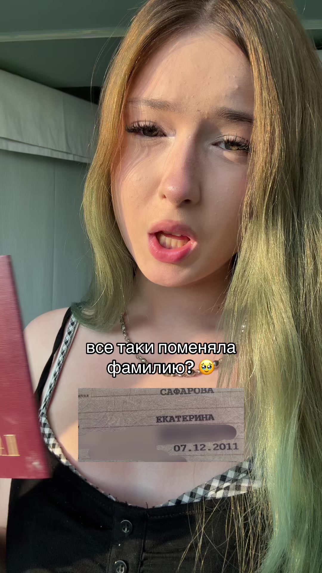 @user53721920390