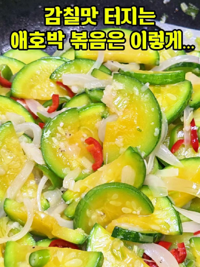 @엄마의 주방