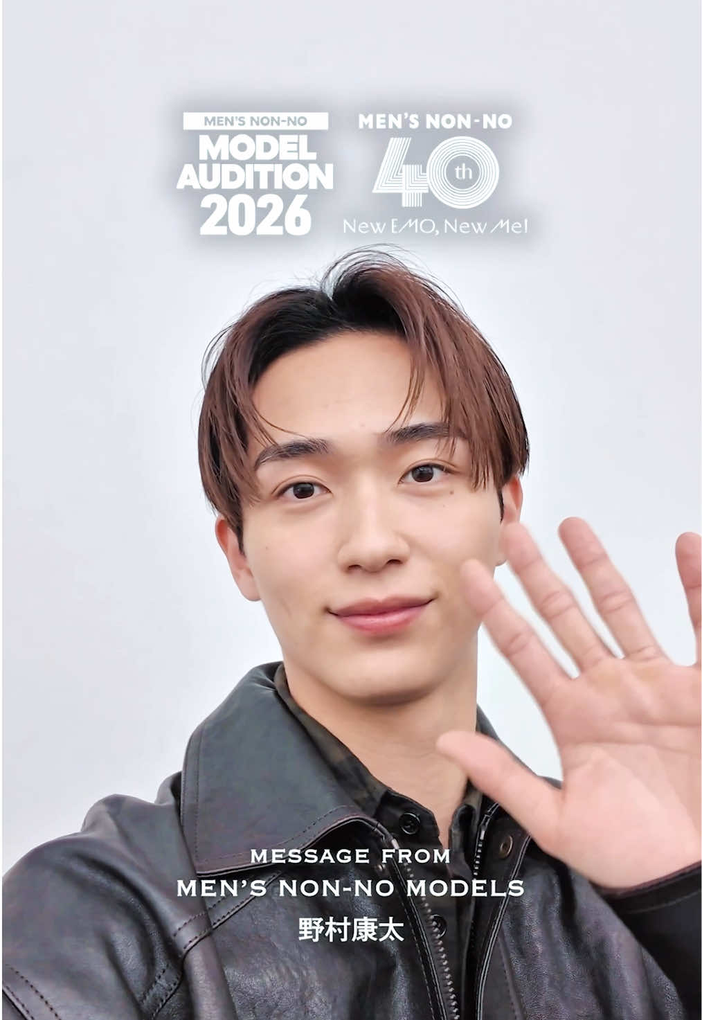 @MEN'S NON-NO