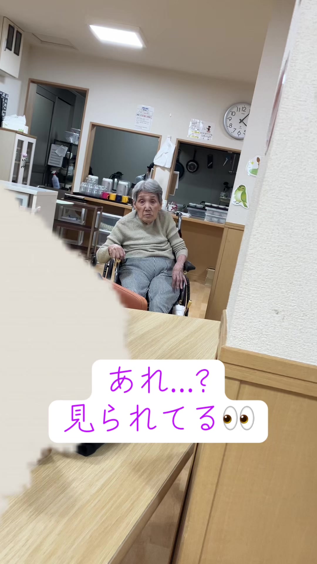 @一家団蘭