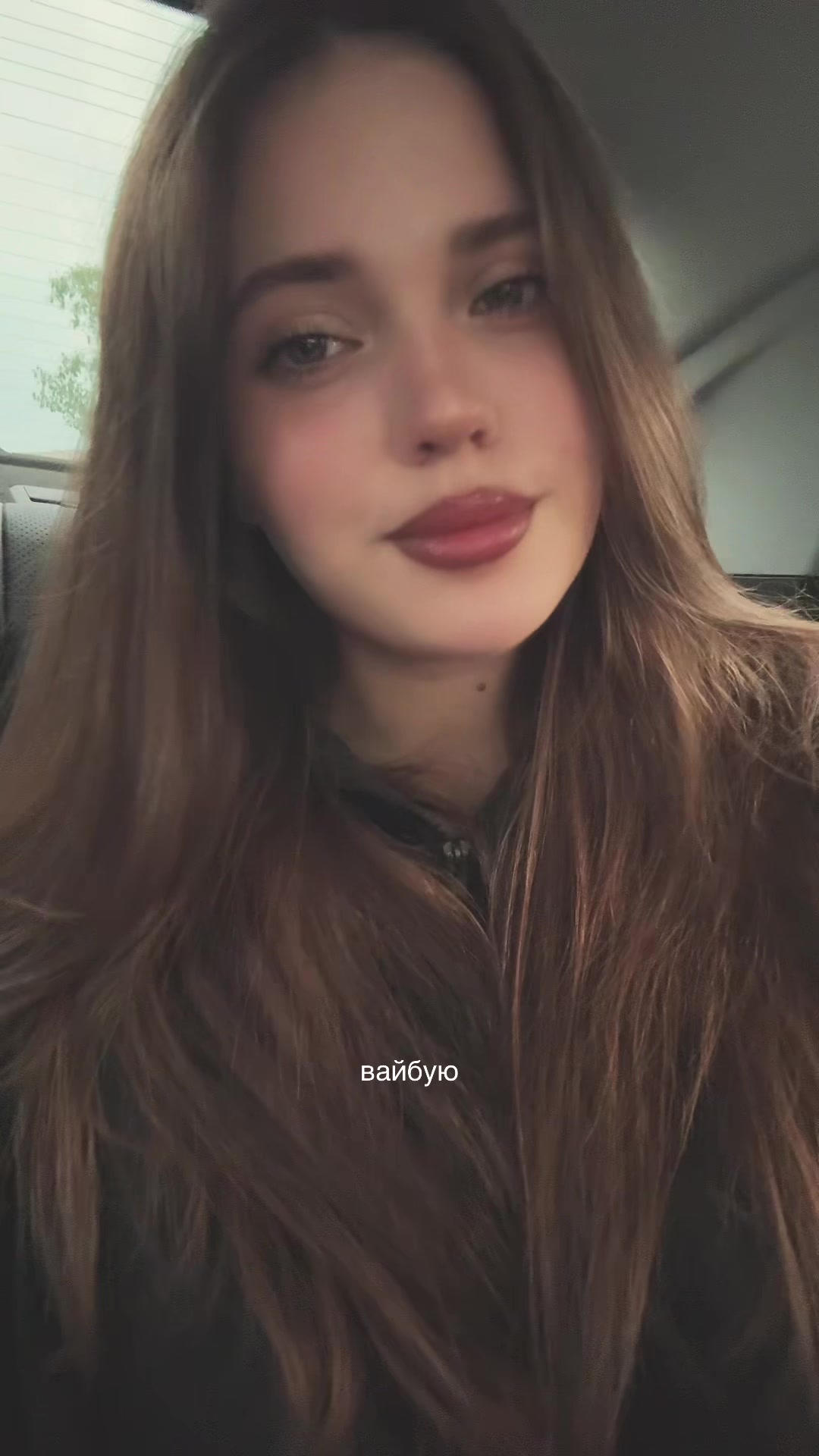 @Викуша