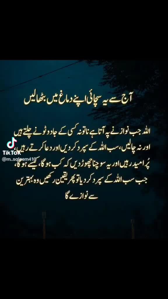 @Abdullah