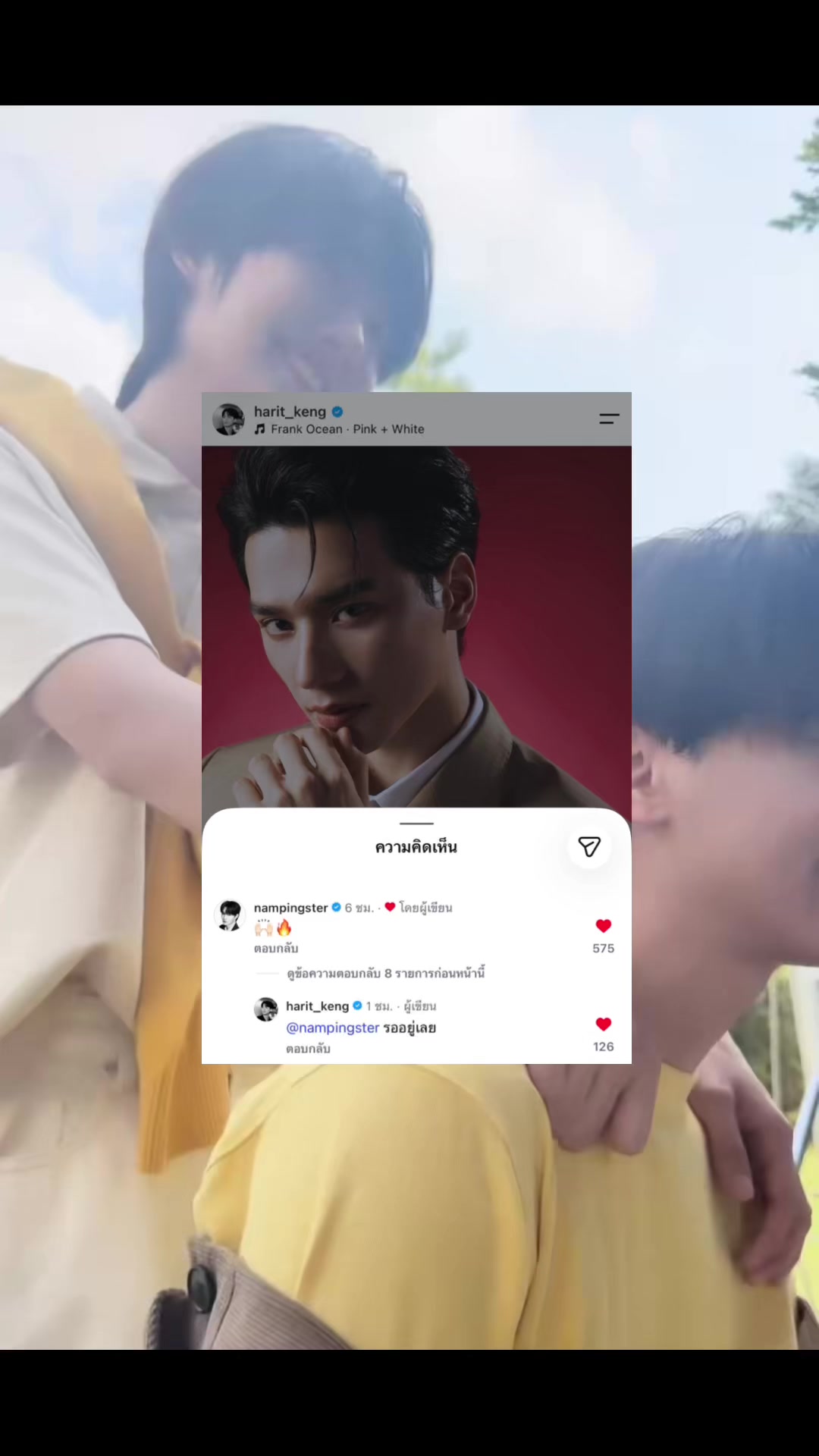 @BACK⟭⟬ 💜 KNP🦆🐰