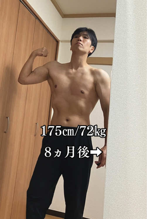 @KENTO WORKOUT