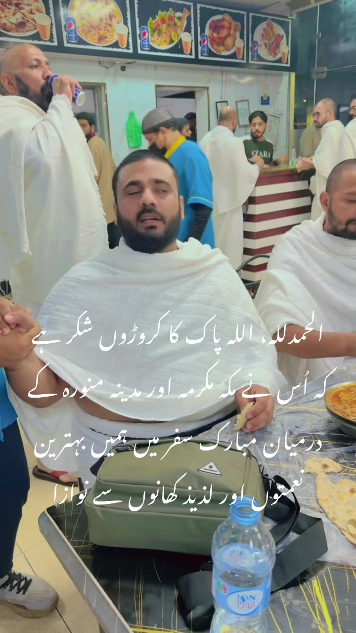 @Sajidskp11