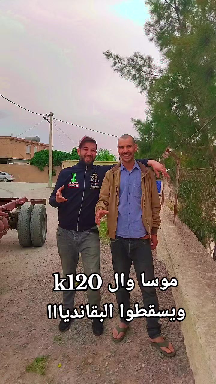 @Bachir Bachir