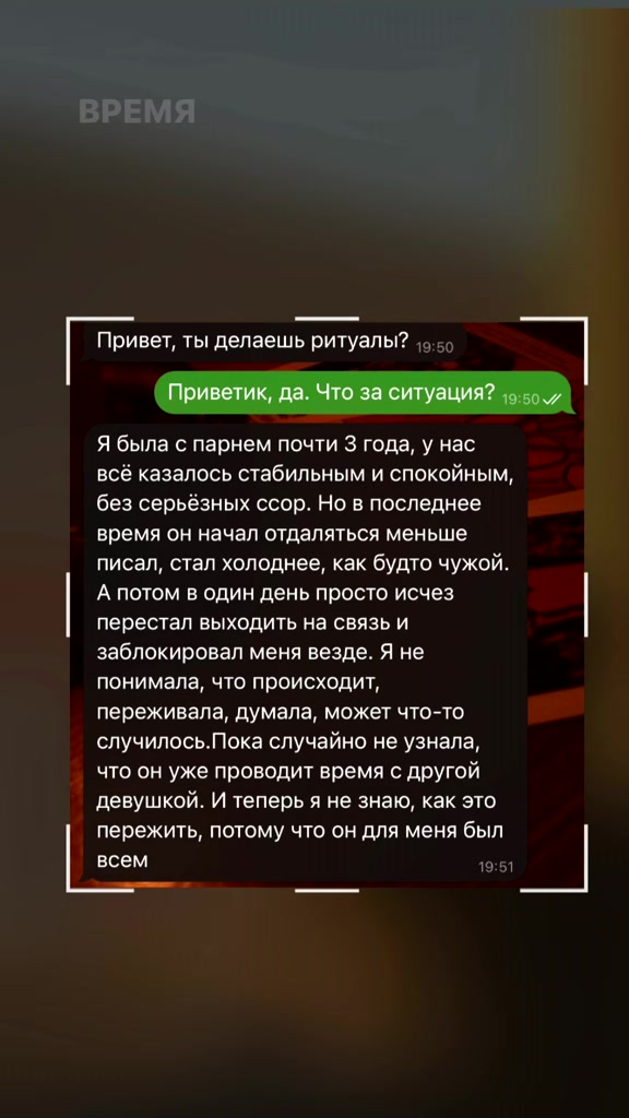 @polya_gadalochka