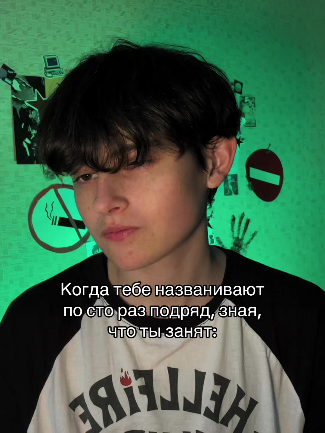 @Тгк:ShakalMak