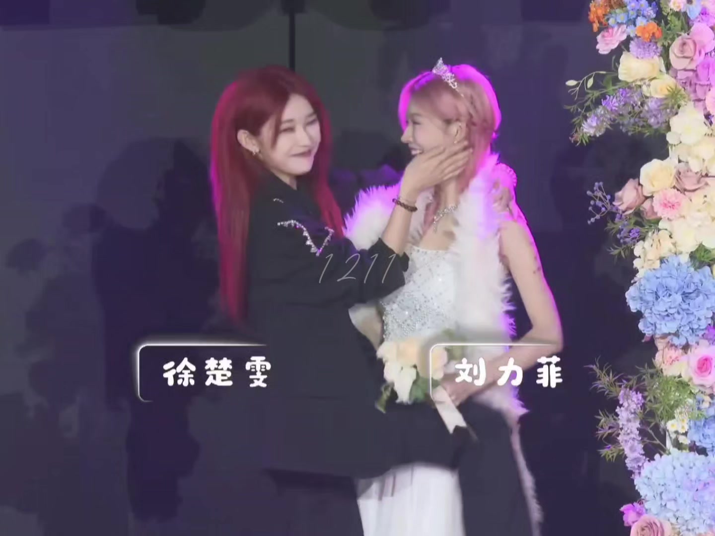 @đu t&ugrave;m lum OTP