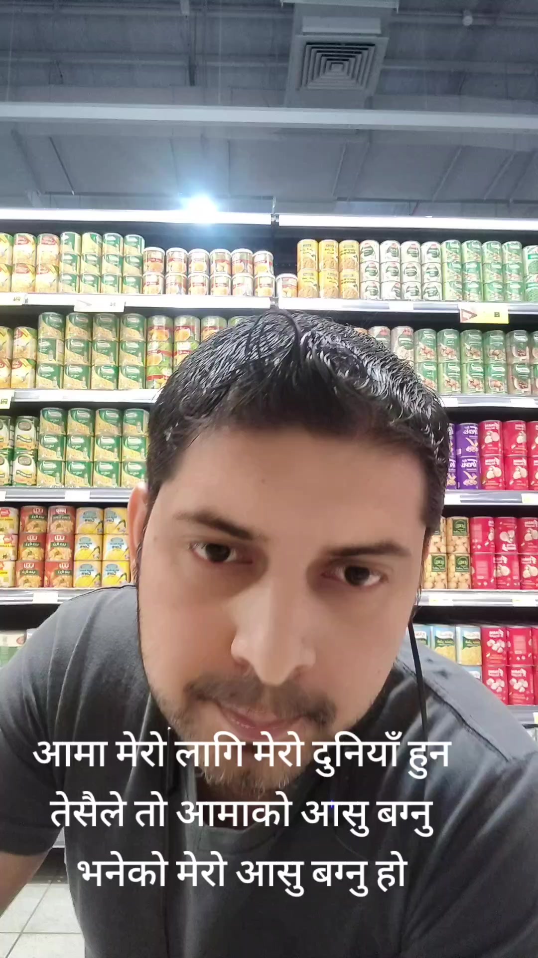@Deepak prasad sapkota