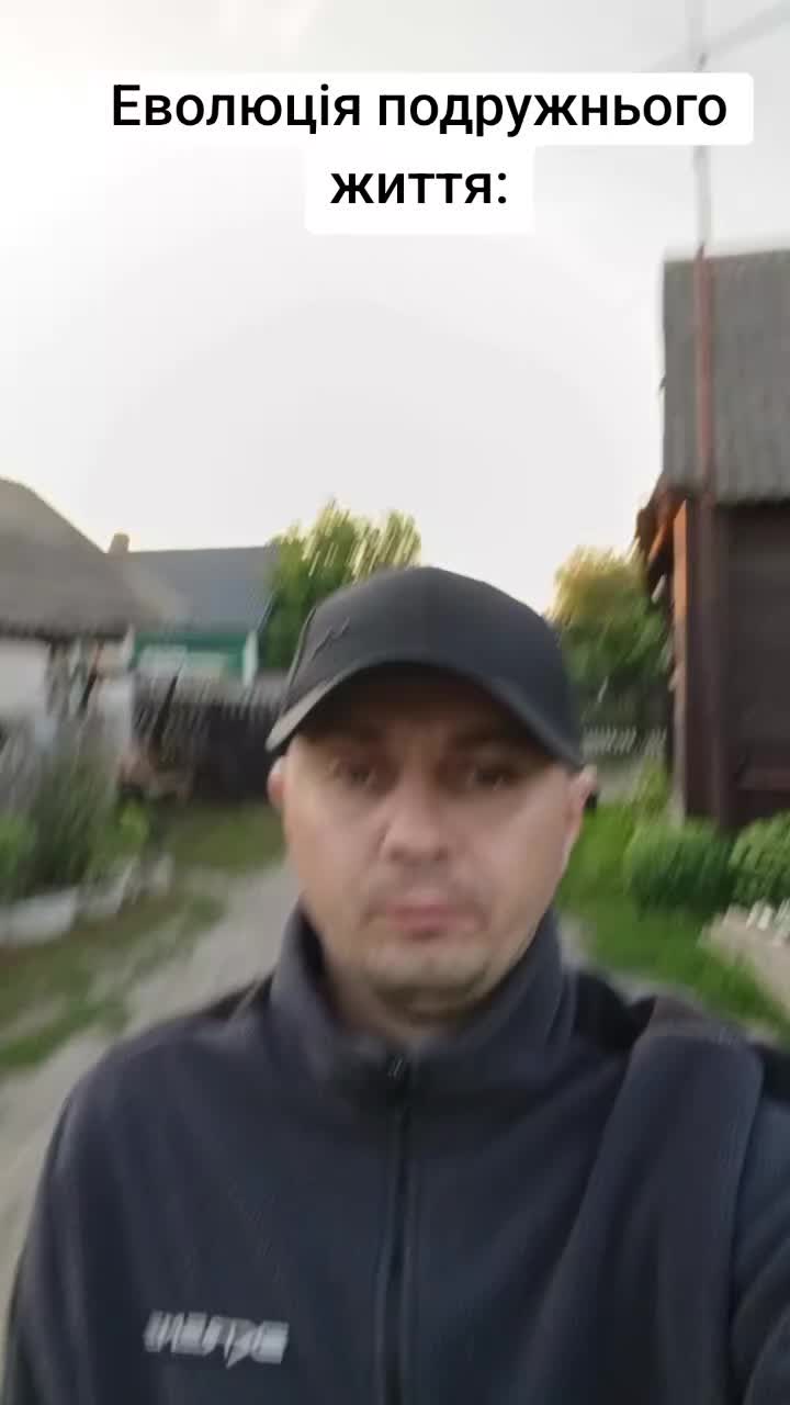 @Віктор Слабець