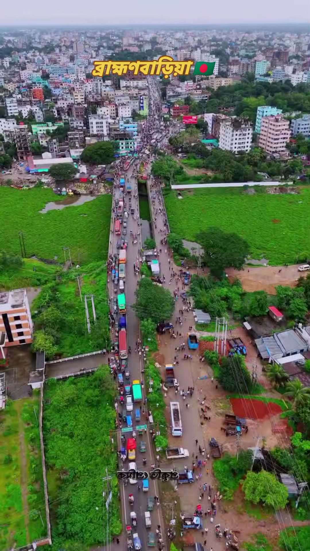 @Mᴰܔ☆〲F₳H༏ϻUL࿐ ツ🇧🇩