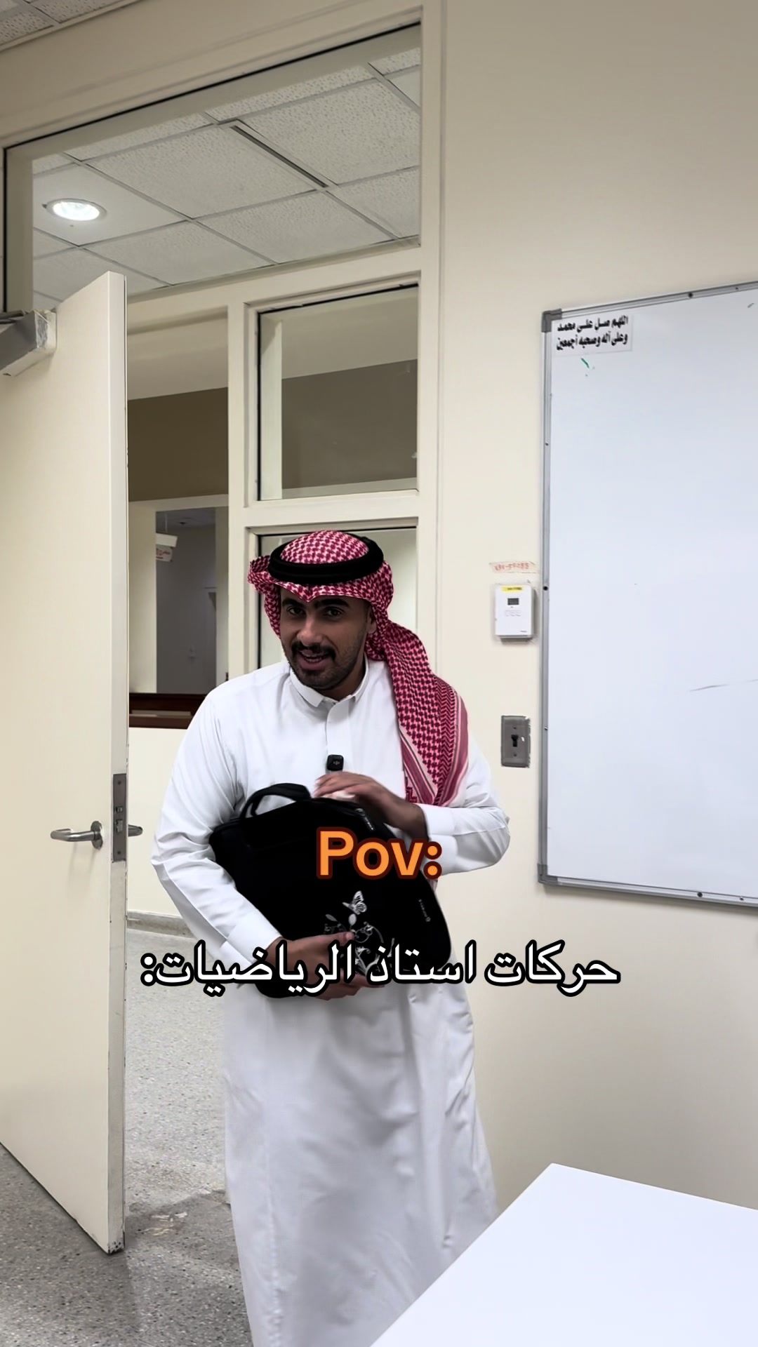 @سلم ال عباس 🇸🇦